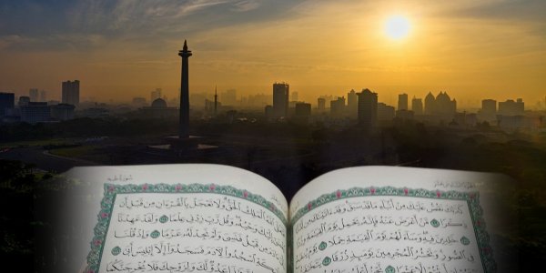 Коран свет