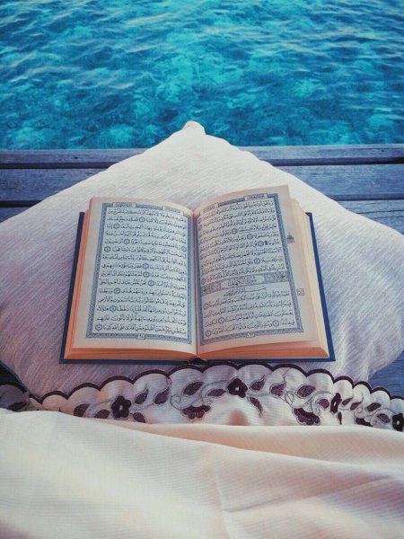Эстетика Ислама Коран