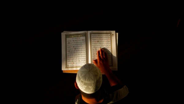 Мусульманин с Кораном