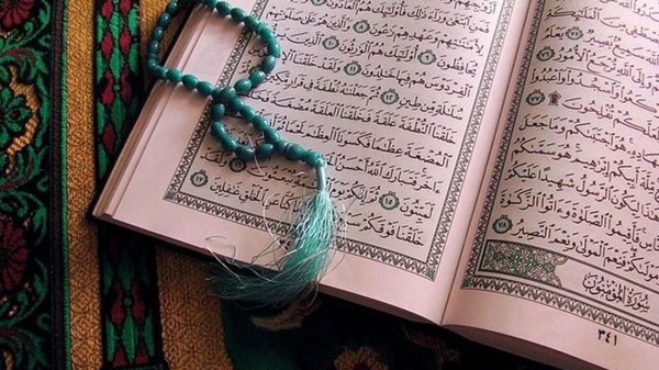 Мусульманство Коран