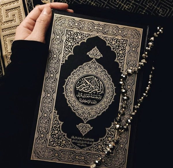 Ислам Эстетика