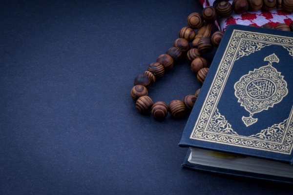 Книга куран