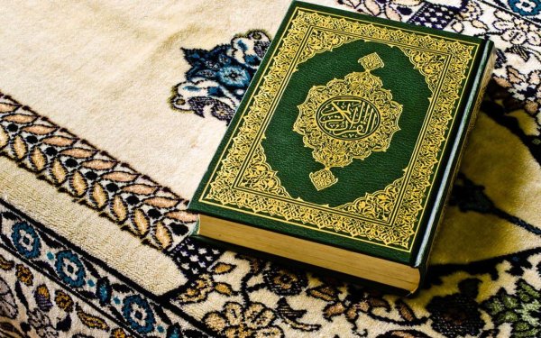 Коран зеленый мусхаф