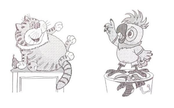 Кот из попугая Кеши раскраска