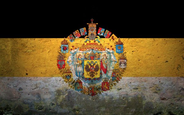 Российская Империя флаг Российской империи