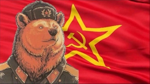 Советский медведь