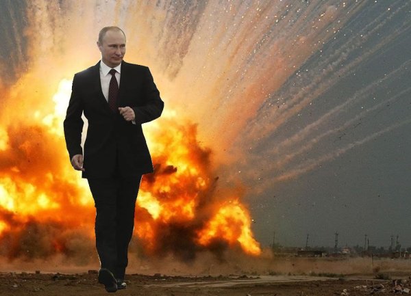 Путин сзади взрыв