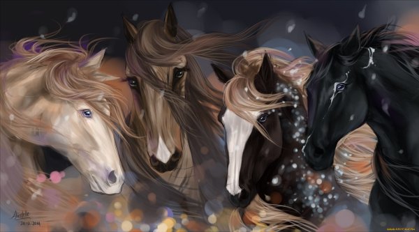 Лошадки милые арты
