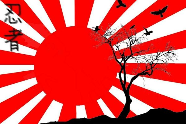 Флаг Японии солнце