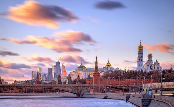 Вид на Москву с Кремлем и Москоу Сити