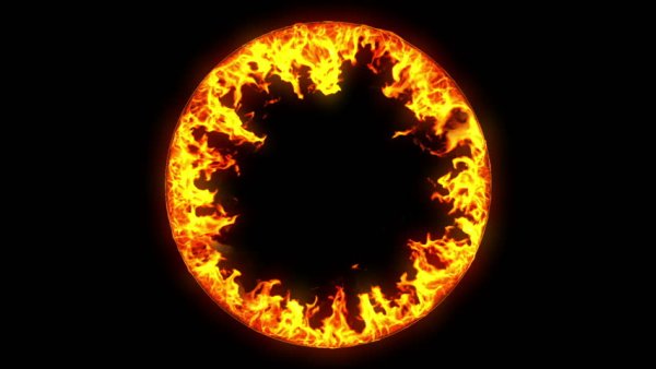Огонь круг