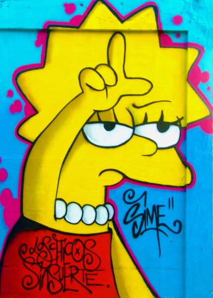 Мэгги симпсон граффити