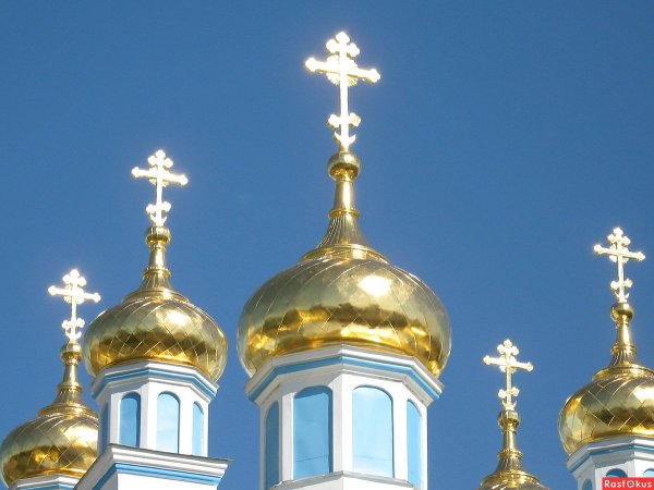 Купол церкви православной