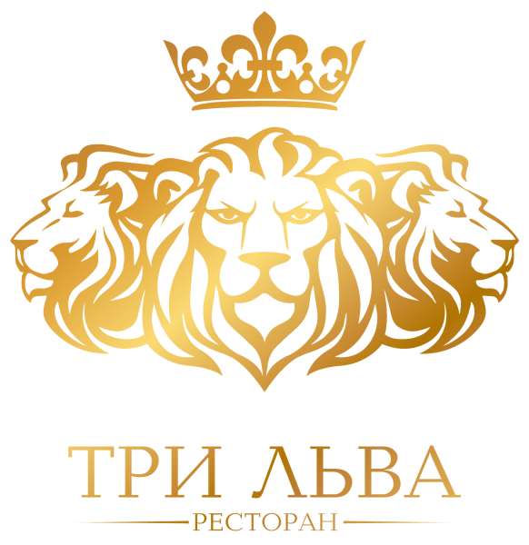 Три Льва логотип