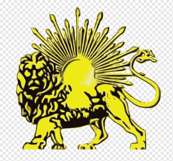 Лев и солнце символ Ирана