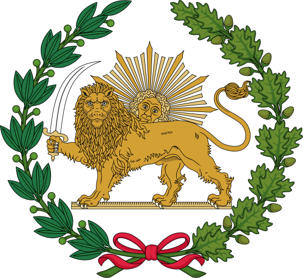 Эмблема "Лев и солнце" Иран