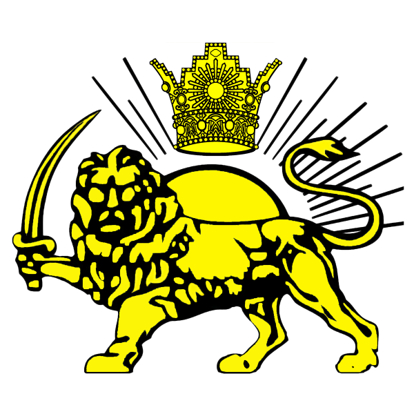 Лев на фоне солнца герб