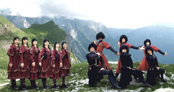 Кавказские танцы в горах