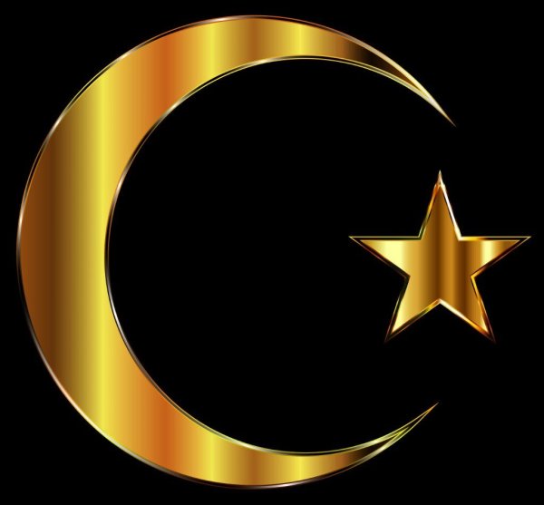 Символ Ислама полумесяц и звезда