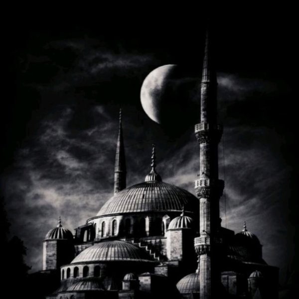 Мечеть Луна