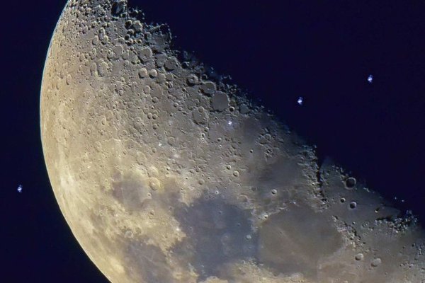 Вид на луну с МКС