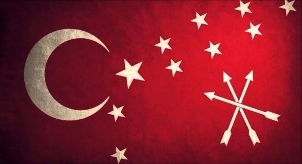 Флаг турецких Черкесов