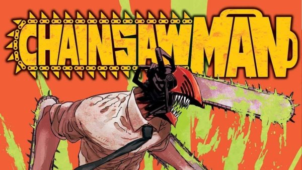 Человек-бензопила Chainsaw man аниме