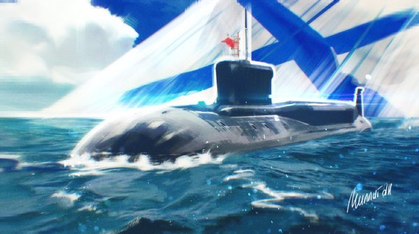 Андреевский флаг подводников