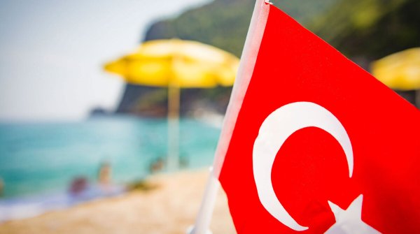 Турция Анталия флаг