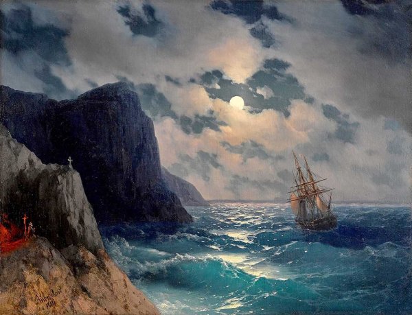 Иван Константинович Айвазовский (1817-1900) «корабль в лунную ночь