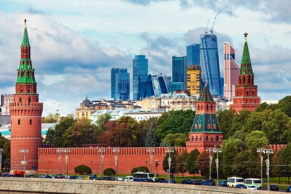Москва Кремль и Москоу Сити