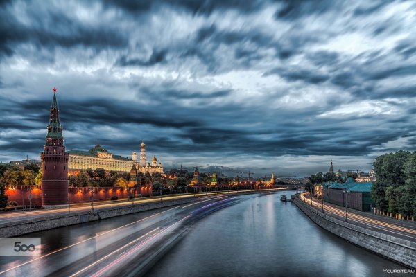 Красивые виды Москвы