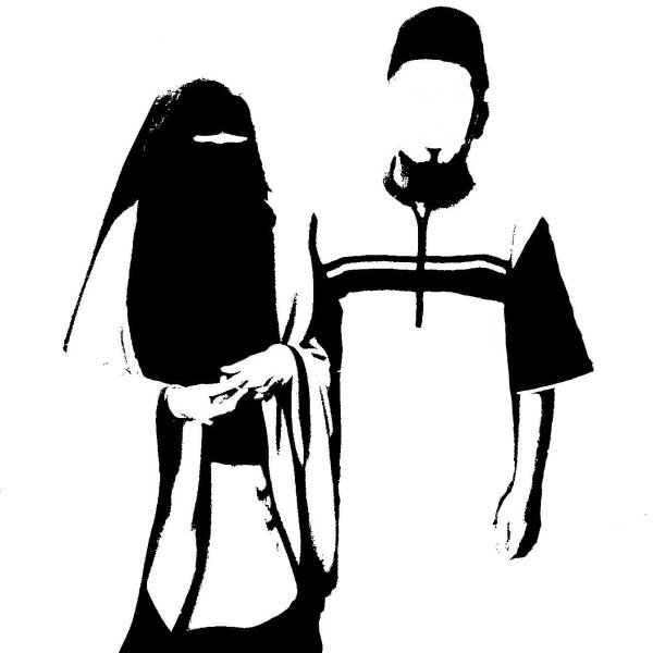 Мусульманская семья никаб