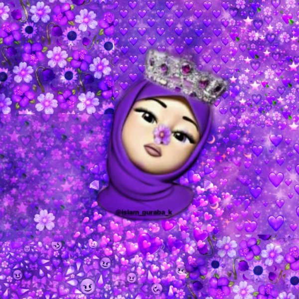 Девушка в фиолетовом хиджабе