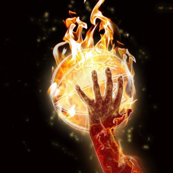 Баскетбольный мяч в огне