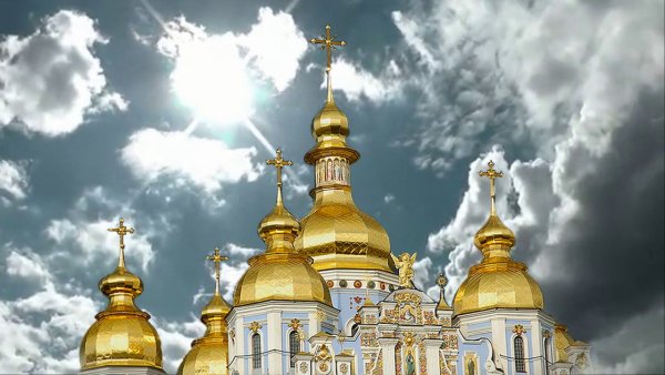 Кемерово золотые купола Церковь