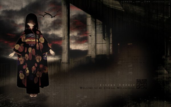 Энма ай в кимоно