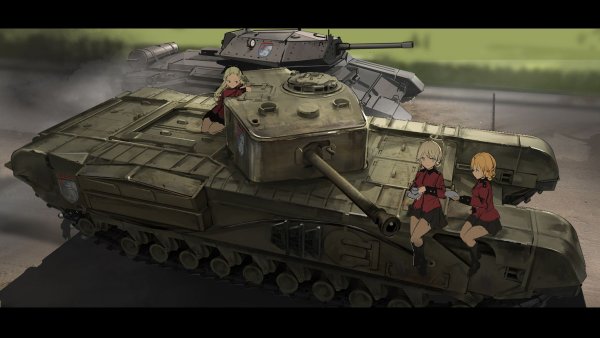 Черчилль танк аниме