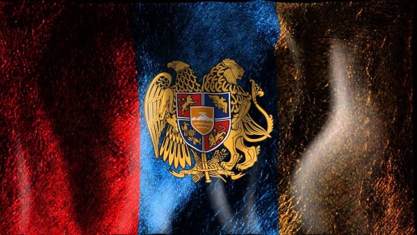 Армения флаг красивый