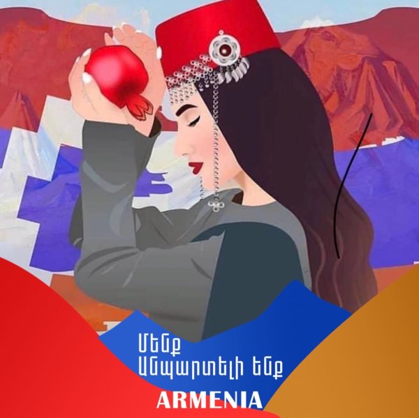 Армянские картинки на аву