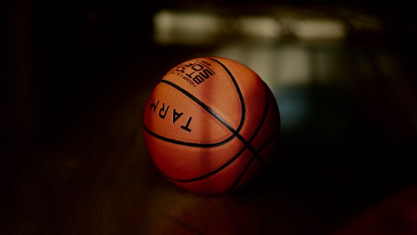 Баскетбольный мяч Basketball