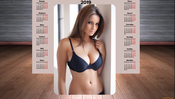 Календарь 2022 с девушками