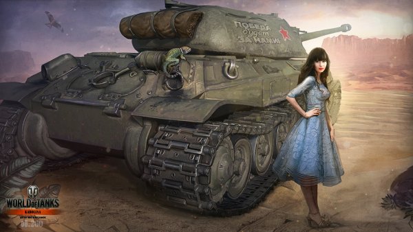 Девушка танкист World of Tanks т34