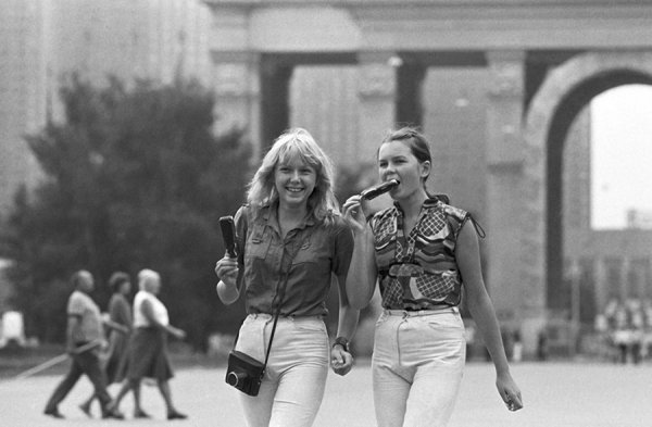Молодежь СССР 1980е