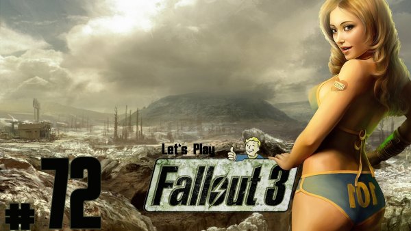 Fallout 3 девушки