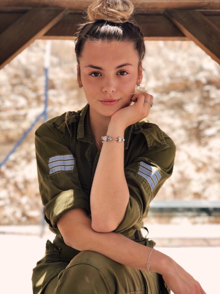 Полина Аверина армия Израиля