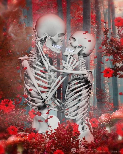 Влюбленный скелет