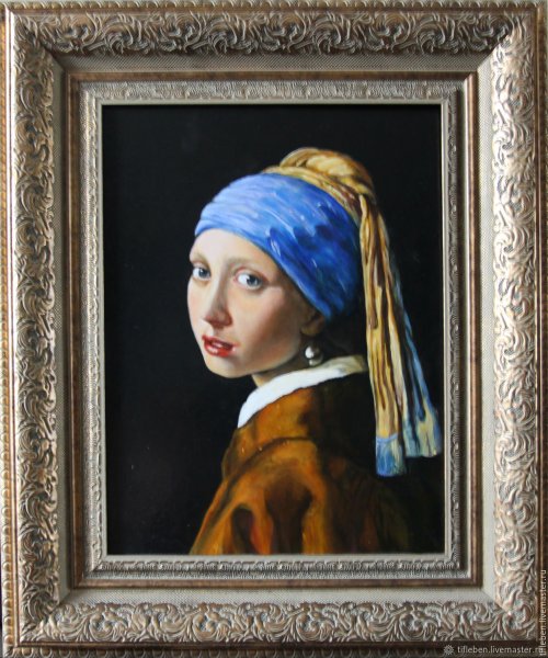 Яна Вермеера "девушка с жемчужной сережкой", (1665 г.)