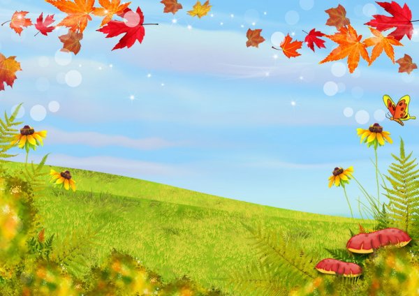 Осенний фон для детей дошкольного возраста