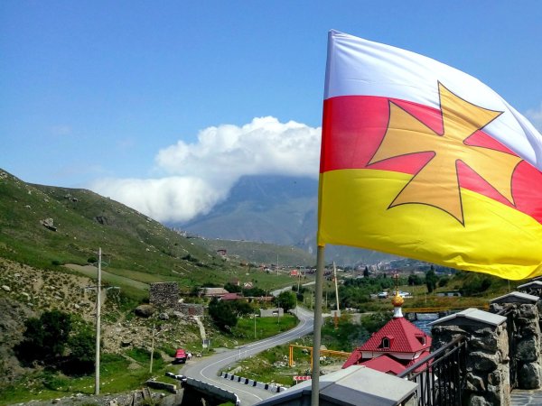 Аланский монастырь Северная Осетия флаг